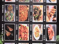 -胖哥豆皮(调兵山店)