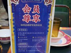 -大吉利·潮汕牛肉火锅(河西店)