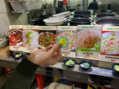 -石岐乳鸽村(南海第三分店)