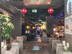 -绿茶餐厅(哈尔滨凯德店)
