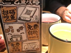 -太二酸菜鱼(福州泰禾店)