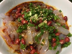 -辛香汇(飞洲店)