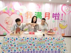 -国际月月生母婴月子中心(旗舰店)