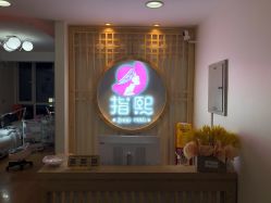 点击看大图 -ZX·美睫设计师汇聚店