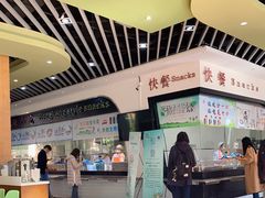-上海财经大学-绿叶食堂