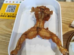 -铭记蛙小仙·活蛙畅享(CBD万达广场店)