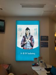 -梵茜儿·头道汤养生馆