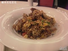 椒盐鸭架子-鸭王烤鸭店(三里河店)