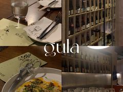 -gula