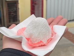-澳门长洲糯米糍(柯打苏沙街店)