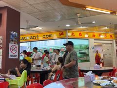 -大茄来海鲜餐厅(亚洲城分行)