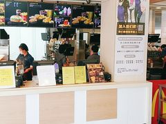 门面-麦当劳(北亭广场分店)