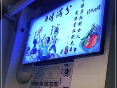 -烤满分·东北烧烤(首经贸店)