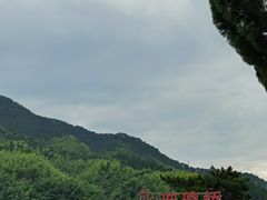 -南尖岩
