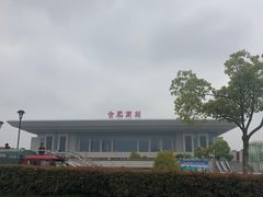 -法桐蛋糕·手作面包(万象城店)