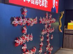 -丰茂烤串(外滩星荟中心店)