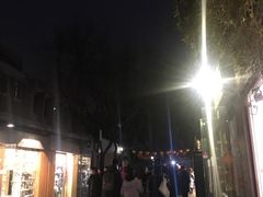景点-南锣鼓巷
