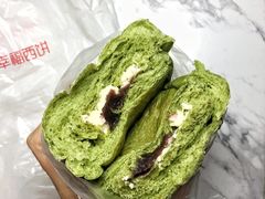 -幸福西饼面包茶饮(车公庙店)