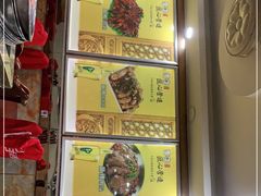 -通乐簋街小龙虾(老店)