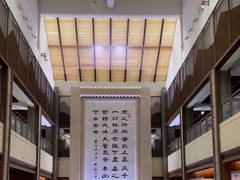 -中国黄酒博物馆