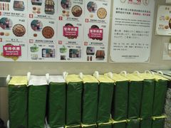 -珍妮曲奇聪明小熊(上环店)