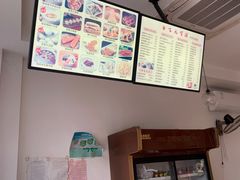 -白下元宵铺(中央北路店)