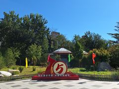 -丰台花园
