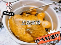 -壹盏灯(惠农店)