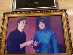 -群乐饭店(滨安路店)