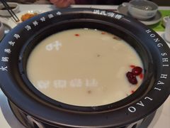 -洪氏嗨捞·广东猪肚鸡·椰子鸡火锅(西咸万象城店)