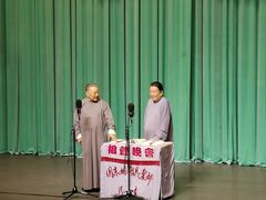 -周末相声俱乐部