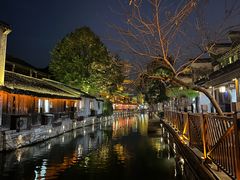 -公和酒店