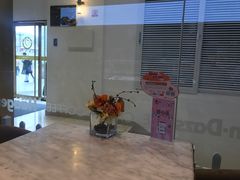 -哈根达斯(钟楼新店)