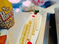 -海底捞火锅(璞丽中心店)