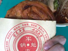 -甘记肥肠粉(马鞍北路店)