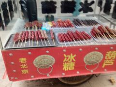 -长江路步行街(长春银座店)
