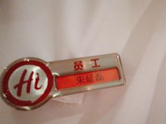 -海底捞火锅(牡丹园店)