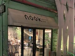 门面-GOTLOT COFFEE&KITCHEN角落厨房NOOK店