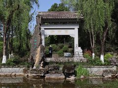 -重庆园博园