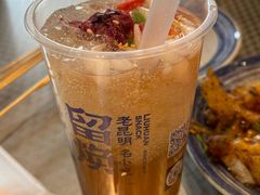-留焕小吃·昆明非遗小吃品牌(文明街旗舰店)