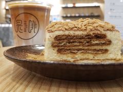 -是啡·日式精品咖啡(东门太阳百货店)