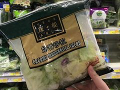 -麦德龙(包河店)