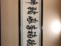 -李家猪蹄融合菜馆(河松街店)