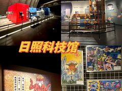 -前王院•巧克力海鲜市集餐厅(万平口店)