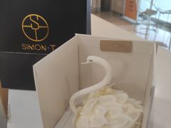 -西檬树SIMON·T轻奢蛋糕(大东方Max店)
