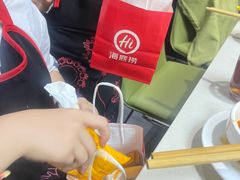 -海底捞火锅(吾悦国际广场店)