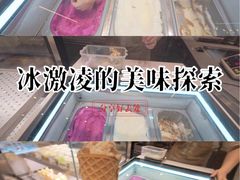 -君之狮子山·轻糖烘焙(松江印象城店)