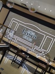 -Leysen莱绅通灵珠宝(美罗百货店)