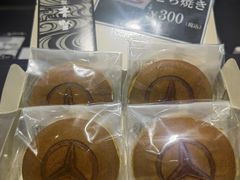 -三井奥特莱斯购物城(木更津店)