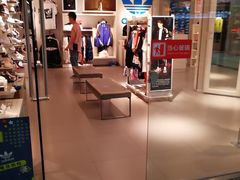 -adidas(正佳广场店)